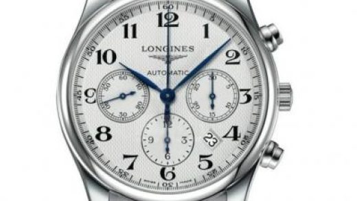 2023012908112787 520x293 - 浪琴(Longines)名匠繫列L2.759.4.78.6 鋼帶錶帶 男士自動機械錶￥2880