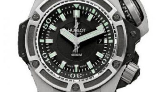 2023021806373812 520x293 - V6廠宇舶Hublot 繫列King Power Oceanographic 4000腕錶731.NX.1190.RX￥4480