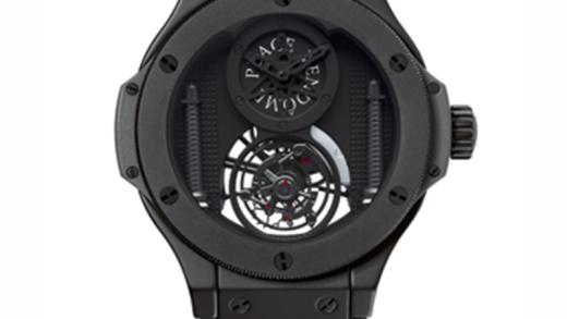 2023021902005529 520x293 - 宇舶Hublot 陀飛輪繫列 Big Bang 大爆炸 305.CI.0009.GR 高仿手錶 bm廠手錶￥7380