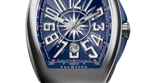 2023031112462027 520x293 - 法穆蘭手錶高仿手錶 藍遊艇 VANGUARD繫列V 45 SC DT腕錶￥4080