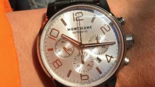 2023033115534462 520x293 - 萬寶龍 Montblanc 時光行者繫列 男士自動機械腕錶 7750機芯 男士高端手錶￥2980