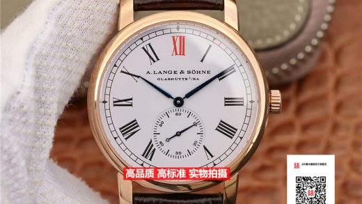 2023040103360539 520x293 - 一比一復刻朗格機械錶 mks廠朗格1815繫列￥2980