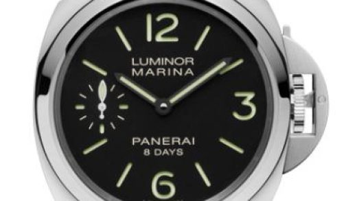 2023042001565028 520x293 - 正品刻模沛納海復刻手錶手錶質量 XF沛納海pam510￥3880