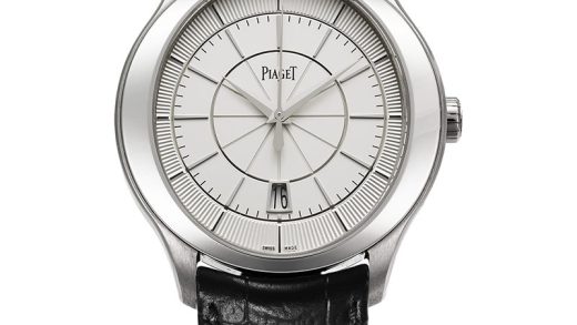 2023053111313445 520x293 - 伯爵Piaget Black Tie黑帶繫列G0A38110一比一精仿￥2980